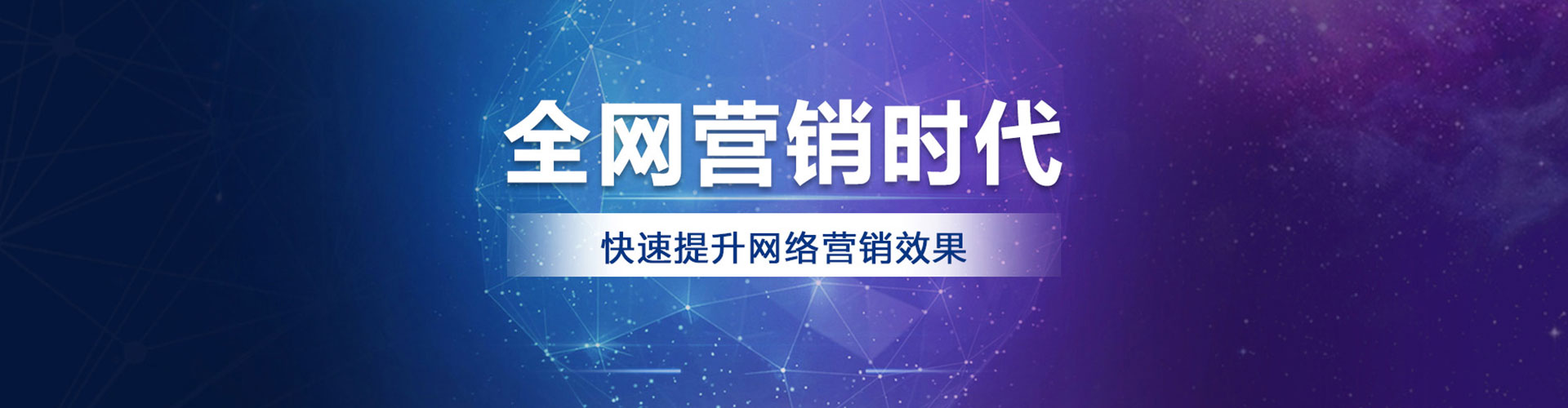 暖暖sem投放
